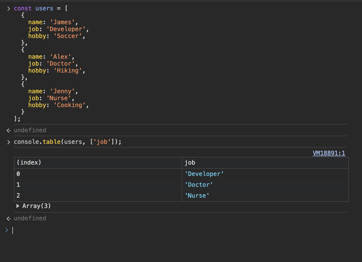 console table filter colmn example